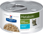 Hill's Prescription Diet Metabolic Vegetable & Tuna Stew